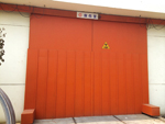 Lead door