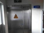 Hospital protection equipment