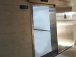 Hospital protection equipment